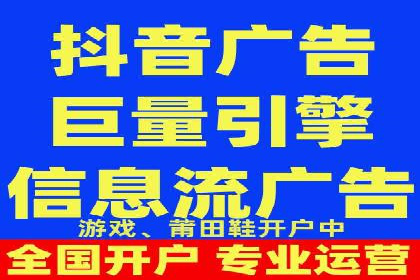 行业专家眼中的信息流代理：案例与未来趋势